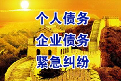 欠款纠纷线下诉讼所需证据清单