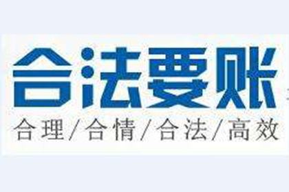买卖交易中欠款纠纷诉讼